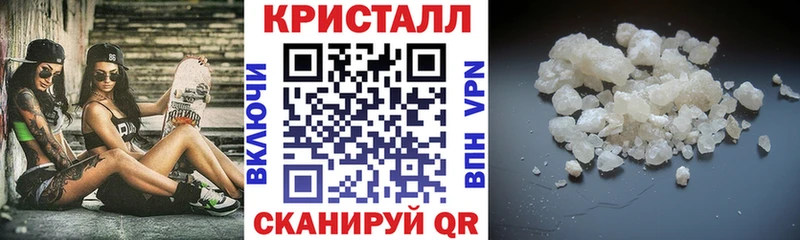 Amphetamine 97%  Бабушкин 