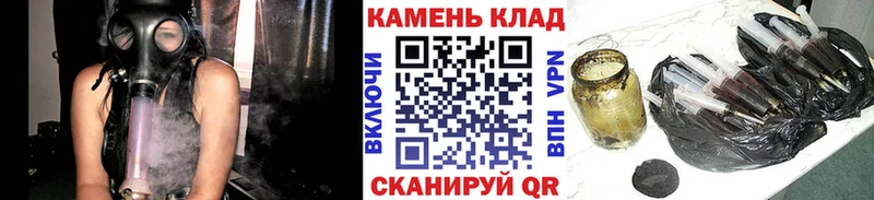 Гашиш гарик  Бабушкин 