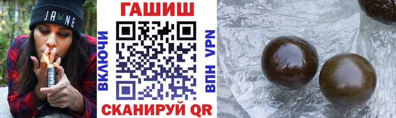 ГАШИШ VHQ Бабушкин