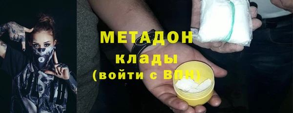 марихуана Алзамай