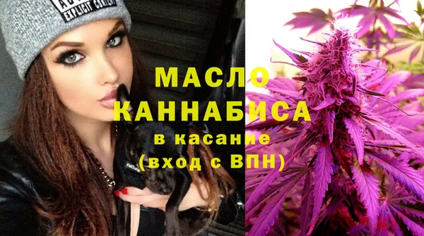 марихуана Алзамай