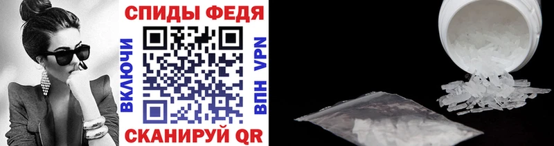 OMG как войти  Бабушкин  МЕТАМФЕТАМИН кристалл 